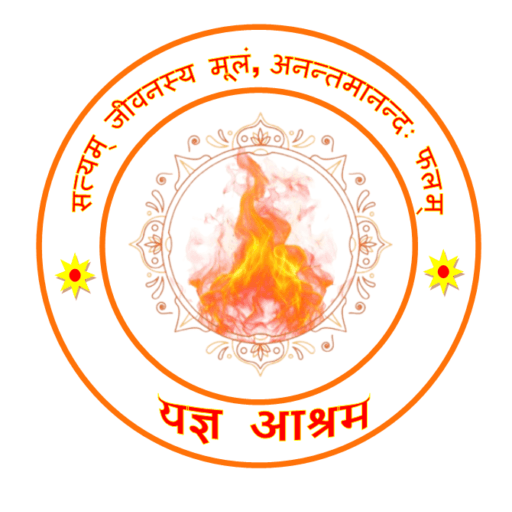Yagya Ashram